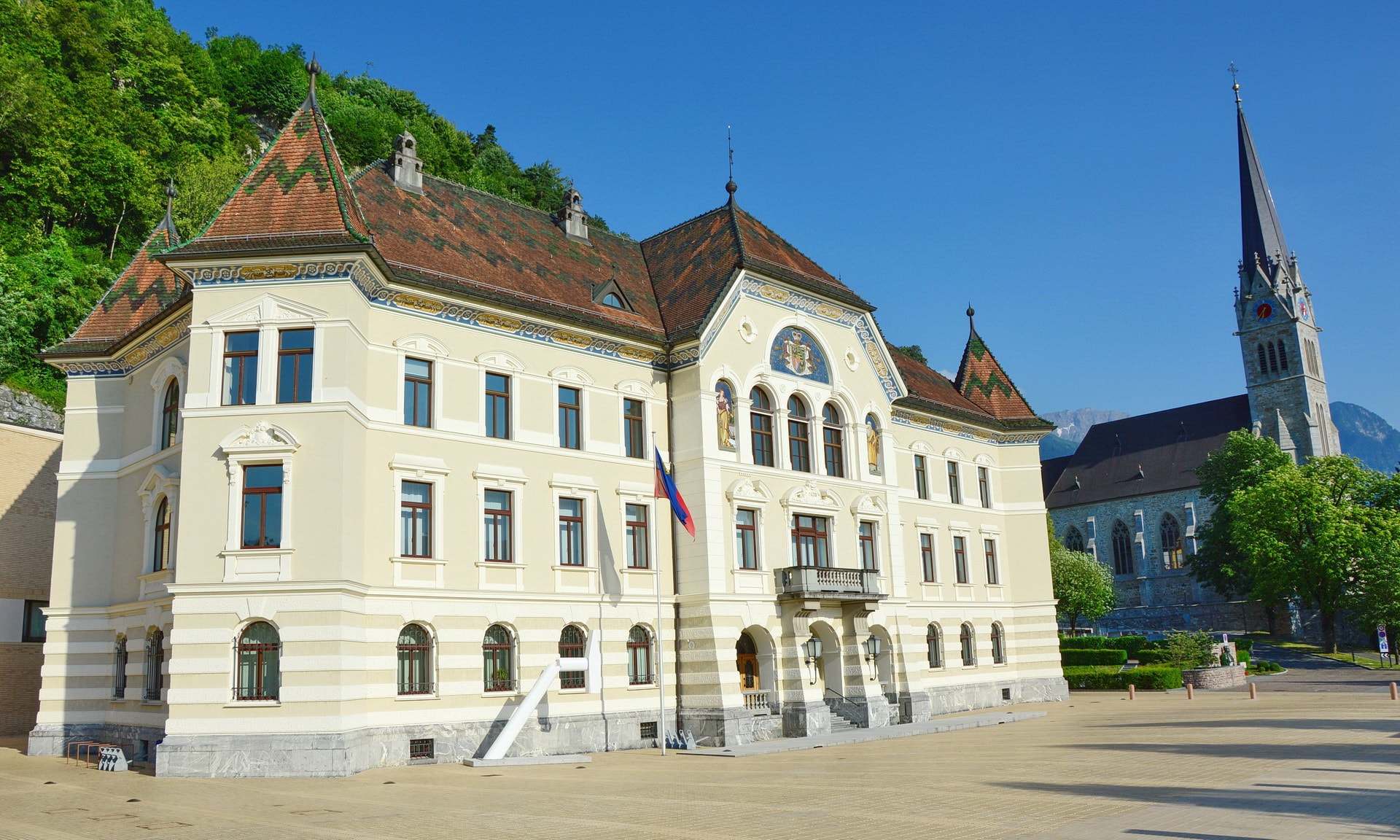 Government building and St. Florin Cathedral