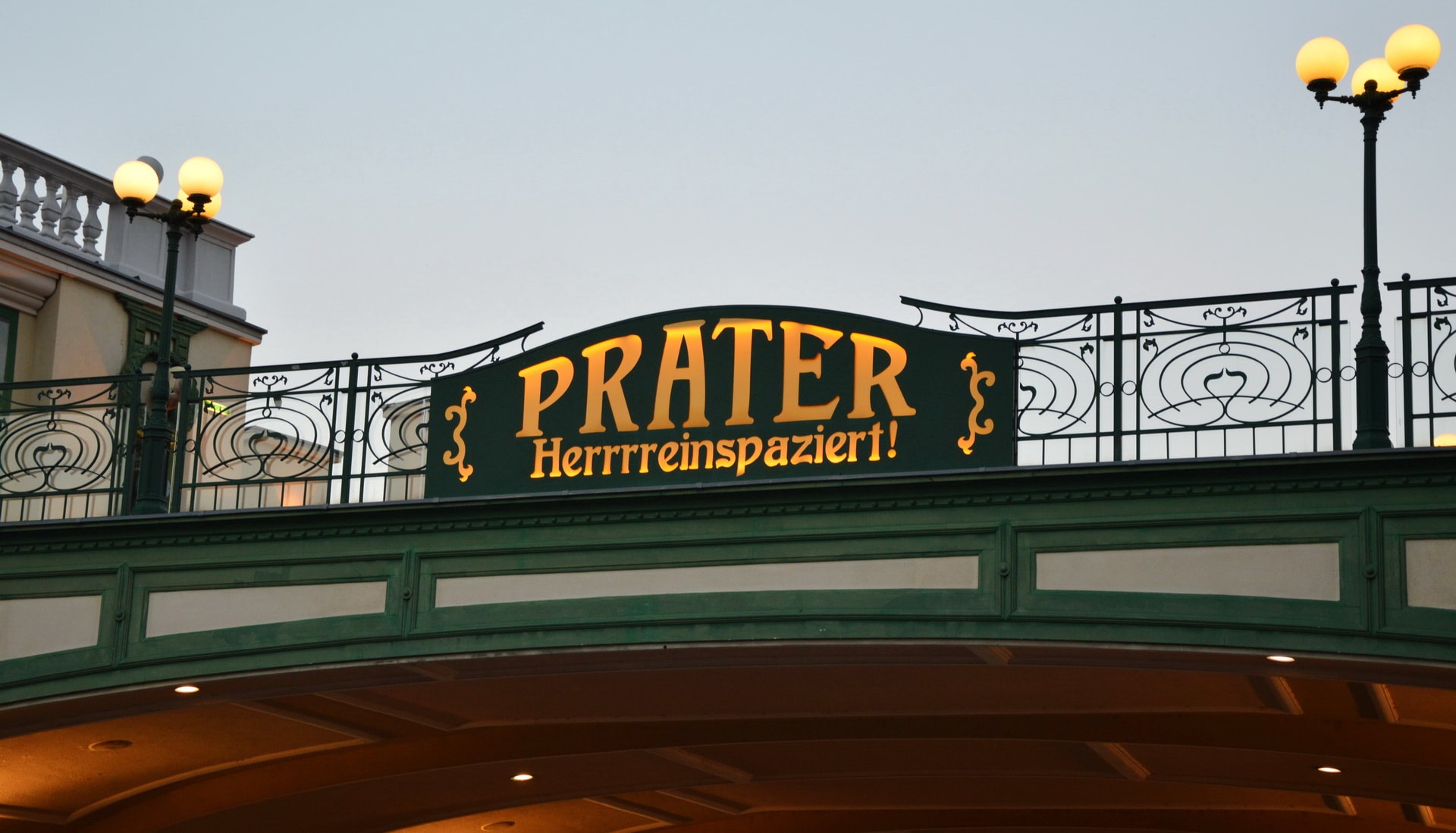 Entering the Prater amusement park in Vienna